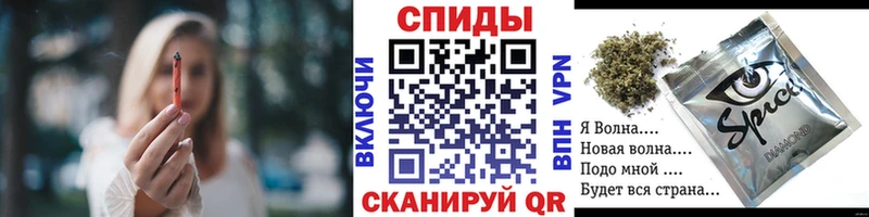 Бутират бутик  как найти закладки  Смоленск 