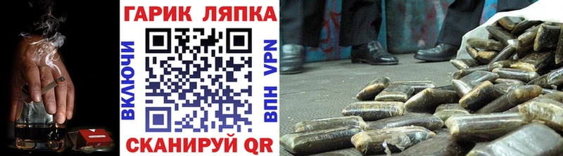 магазин продажи   blacksprut сайт  ГАШИШ Изолятор  Смоленск 
