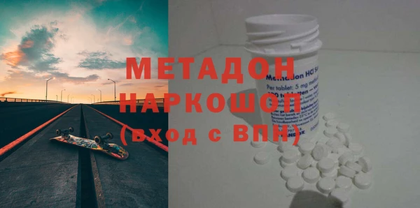 амф Абаза