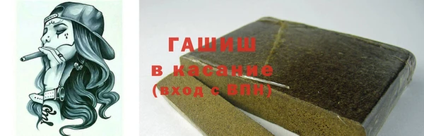 амф Абаза