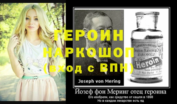 амф Абаза