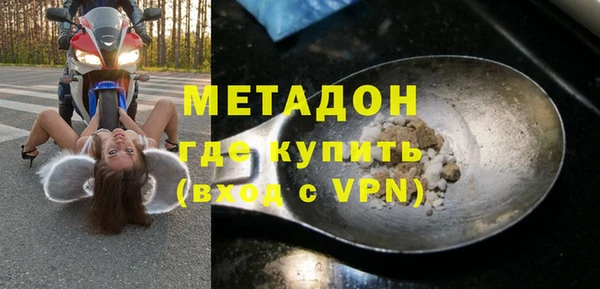амф Абаза