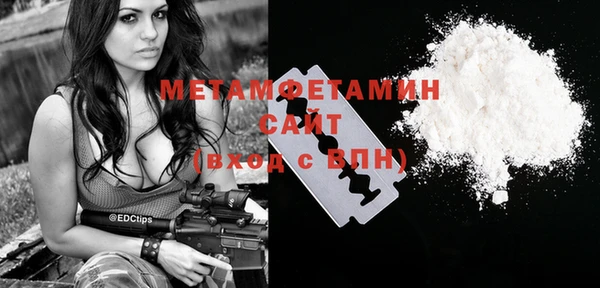 амф Абаза