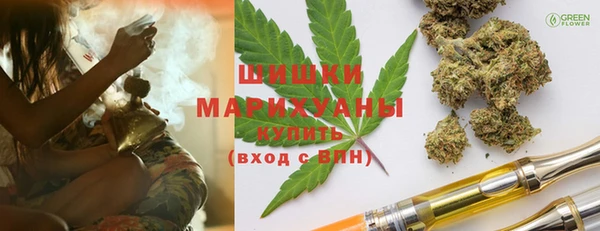 амф Абаза