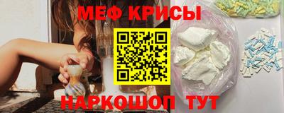 mix Дмитров