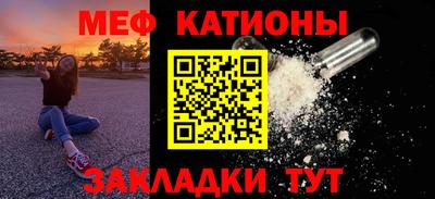 прущая мука Добрянка