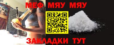 mix Дмитров
