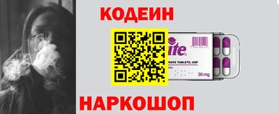 mix Дмитров