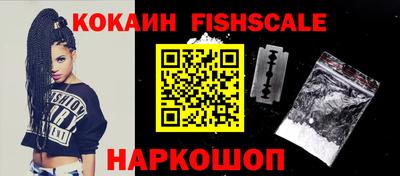 ALPHA-PVP Долгопрудный