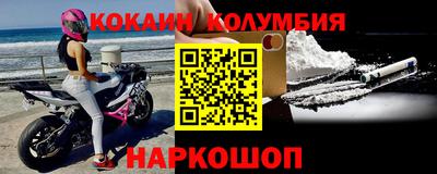 ALPHA-PVP Долгопрудный
