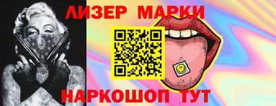 прущая мука Добрянка