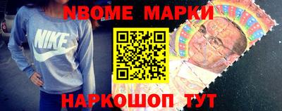 mix Дмитров