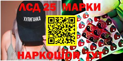 прущая мука Добрянка