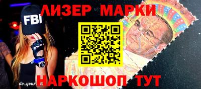 прущая мука Добрянка