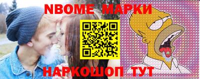 mix Дмитров