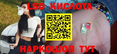 прущая мука Добрянка
