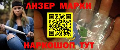 ALPHA-PVP Долгопрудный