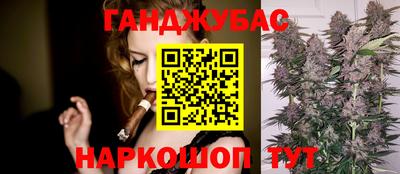 прущая мука Добрянка