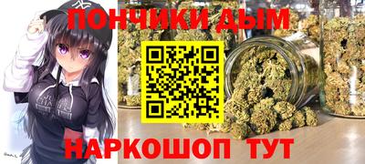 прущая мука Добрянка