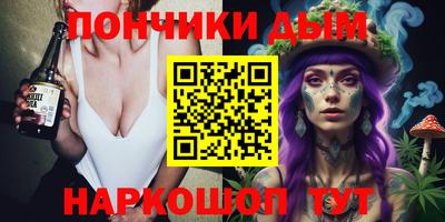 трава Набережные Челны