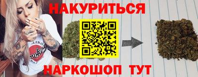 ALPHA-PVP Долгопрудный
