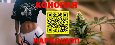 прущая мука Добрянка