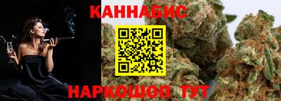 mix Дмитров