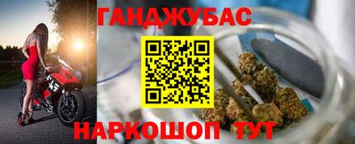 mix Дмитров