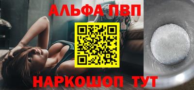 mix Дмитров
