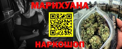 прущая мука Добрянка