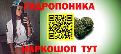 ALPHA-PVP Долгопрудный