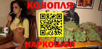 ALPHA-PVP Долгопрудный