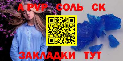 mix Дмитров