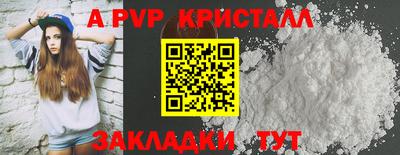 прущая мука Добрянка