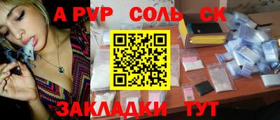 mix Дмитров
