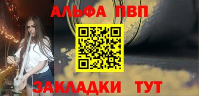 mix Дмитров