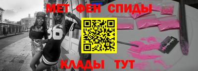 mix Дмитров