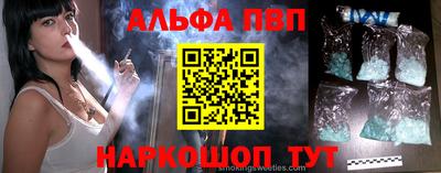 прущая мука Добрянка