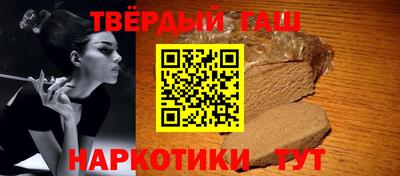 mix Дмитров