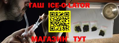 mix Дмитров