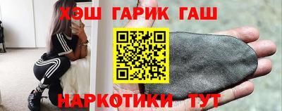 ALPHA-PVP Долгопрудный
