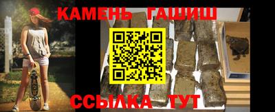 ALPHA-PVP Долгопрудный