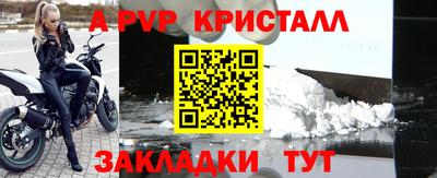 прущая мука Добрянка