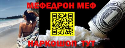 ALPHA-PVP Долгопрудный