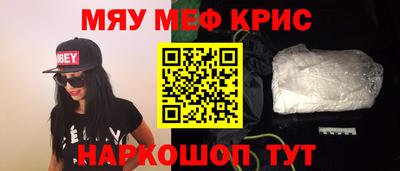 mix Дмитров