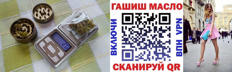 Дистиллят ТГК вейп с тгк  Смоленск 