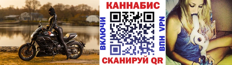 Бошки марихуана сатива Смоленск
