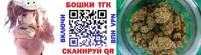 площадка какой сайт  Смоленск  Каннабис Amnesia 